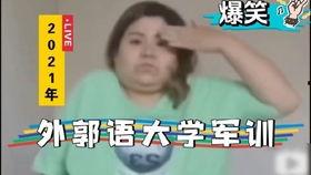 娱乐吃瓜军郭老师,揭秘娱乐圈背后的“吃瓜”真相